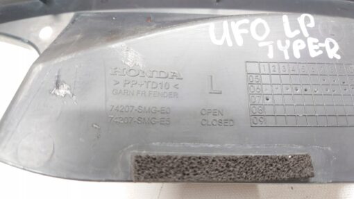 Trim on fender plastic cover fender left honda civic viii ufo 06-12 - Image 2