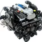 MERCRUISER STERNDRIVE 8.2 MAG  H.O.  ECT